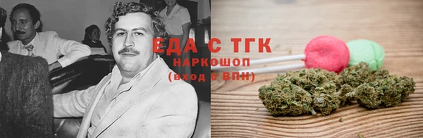 кокаин Алексин
