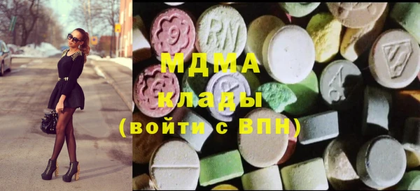 кокаин Алексин