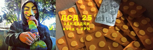 кокаин Алексин